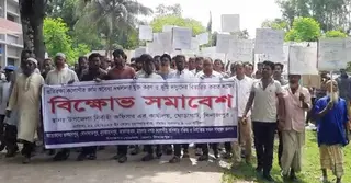 ঘোড়ঘাটে দখলকৃত জমি দখলমুক্ত করে সেনাক্যাম্প স্থাপনের দাবি